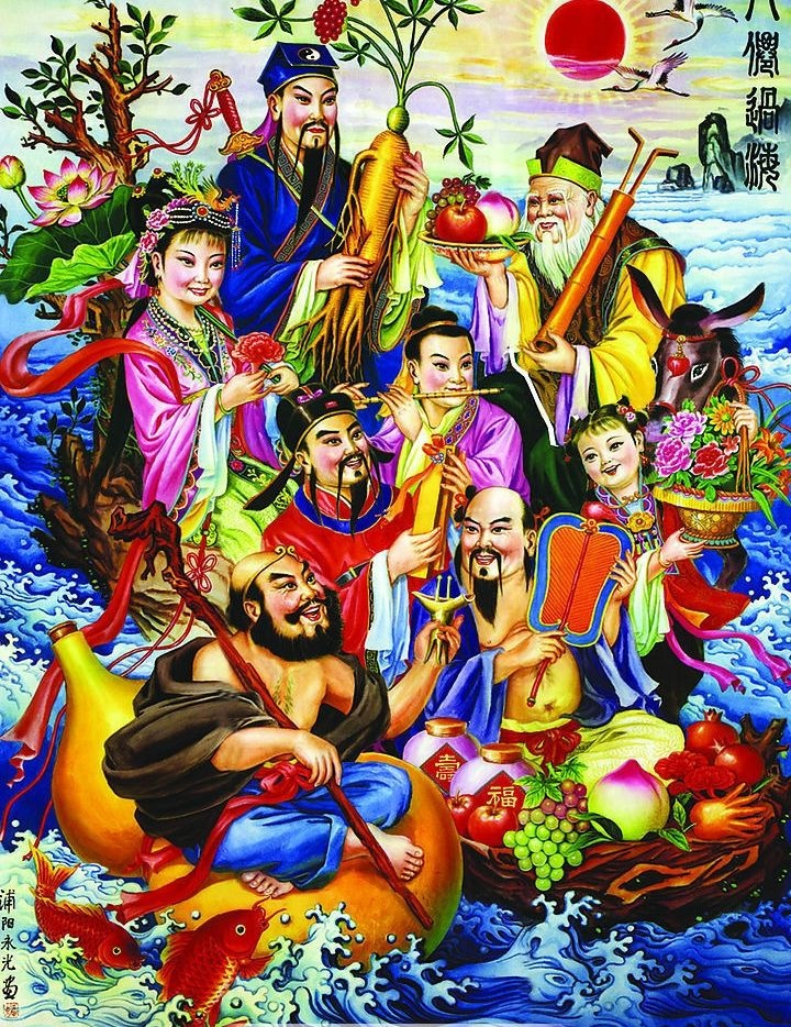 8เซียน ชุดปักครอสติช พิมพ์ลาย ครอสติสจีน งานฝีมือ DIY