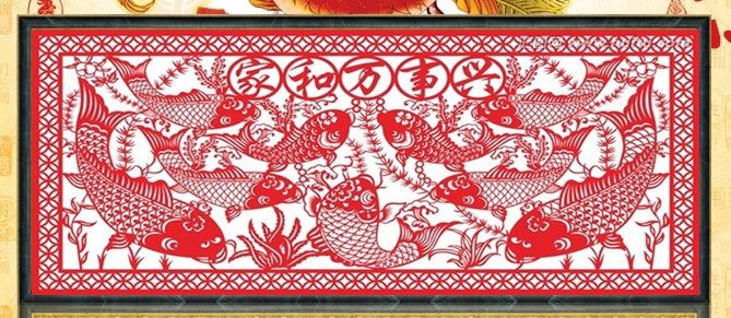 ปลาคราฟมงคล ชุดปักครอสติส พิมพ์ลาย ครอสติสจีน งานฝีมือทำที่บ้าน DIY