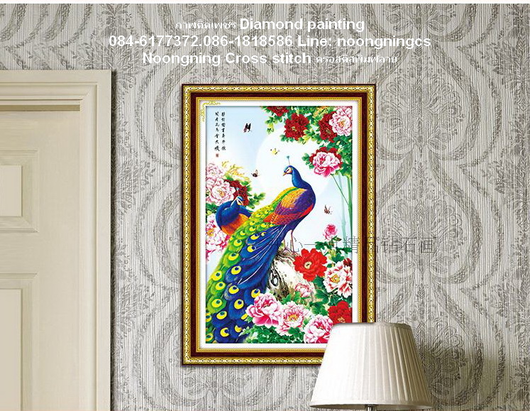 นกยูงคู่ ดอกโบตั๋น ภาพติดเพชรครอสติสคริสตัล Diamond painting โมเสก ภาพติดเพชร งานฝีมือ DIY