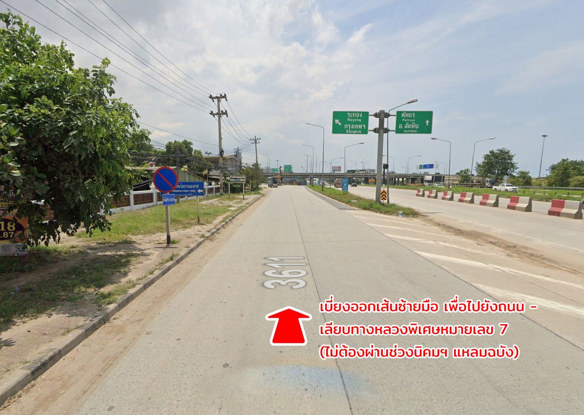 86348 ขายตึกแถว3ชั้น ที่ดิน1ไร่ ศรีราชา ชลบุรี ตลาดข๊ง