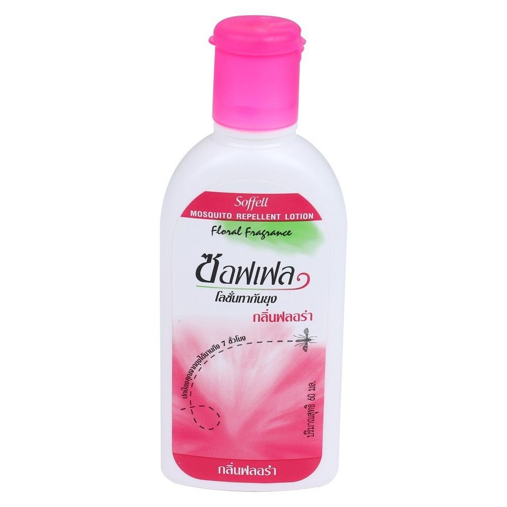 โลชั่นกันยุง SOFFELL 60 มล. กลิ่นฟลอร่า LOTION MOSQUITOES SOFFELL 60ML FLORA