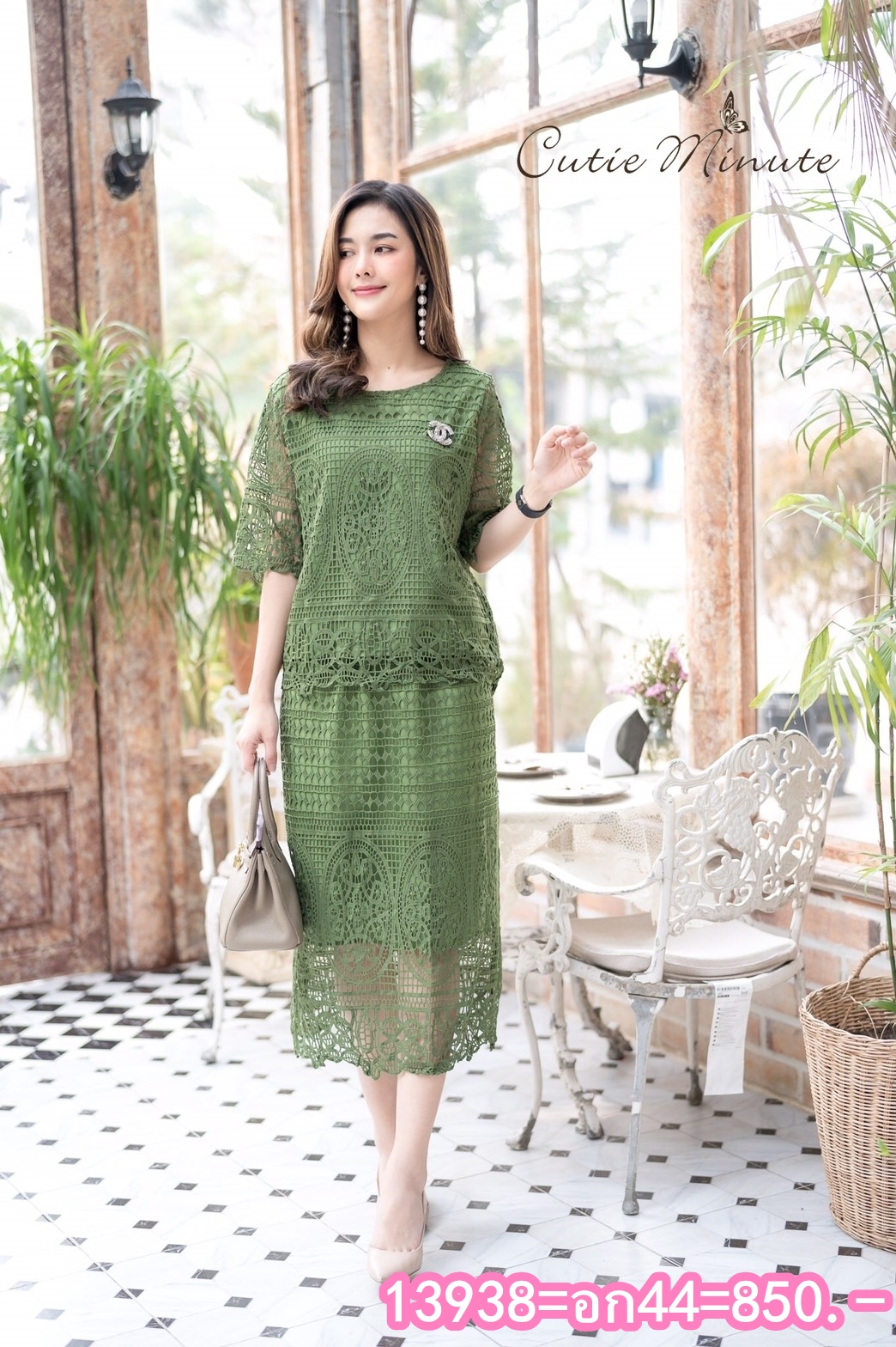 SaLe++13938**อก44**ชุดเซ็ทกระโปรงลูกไม้เนื้อหนาเกรดพรีเมี่ยม ลูกไม้ลายโมเดิร์น เลือกใช้ลายเชิง มีซับในทั้งตัว เสื้อมีซิปซ่อนด้านหลังชุดสวยมากค่ะ จะใส่ไปงานแต่ง งานบุญก็สวยมากค่ะ มี 6 สี ฟ้าตุ่น มัสตาร์ด ม่วง เขียว ชมพูกะปิ กรม -เสื้อ- อก ฟรีไซส์ 44"