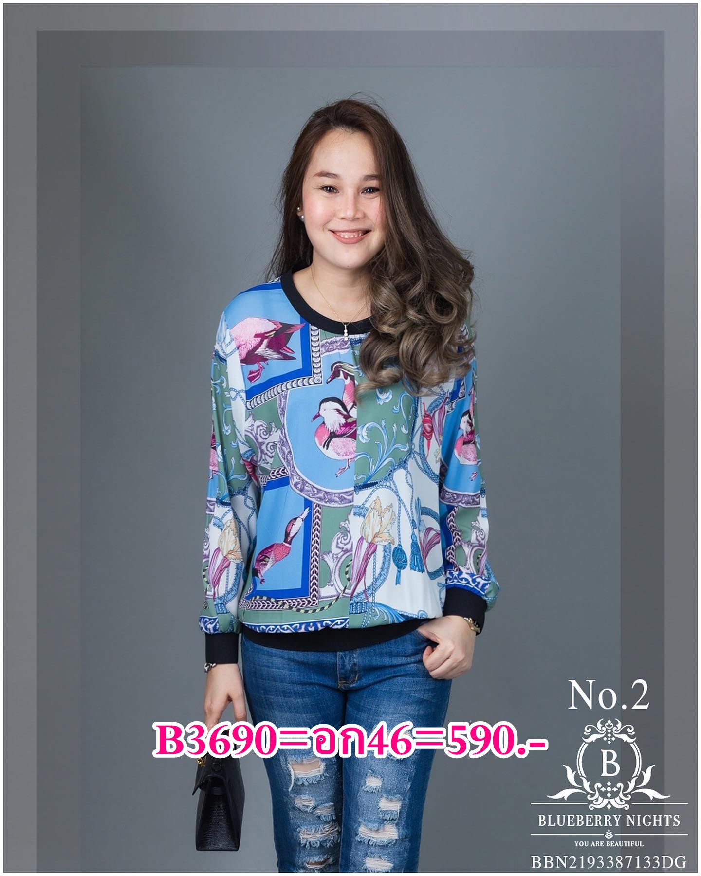 Sale+++#Blueberry Nights B3690 เสื้อทีเชิ้ตแขนยาว ผ้าโพลีเอสเตอร์ผสมเนื้อนุ่มเกรดพรีเมี่ยม ตัดเย็บสวยเนี้ยบสไตล์แบรนด์เนมสุดหรู ดีเทลพิมพ์ลายแบรนด์เนมสีคมชัดสวยเป๊ะ เหมาะสำหรับสาวๆๆรอบอก(36-46) ใส่สวยได้ทุกๆโอกาส หรูหราไฮคลาส ใส่สบายมากค่ะ 3 แบรนด์สไตล์ N