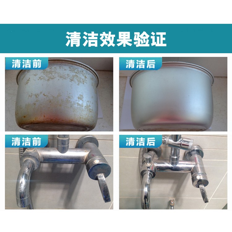 (F-015) 🔥ฟองน้ำมหัศจรรย์ ฟองน้ำนาโน เช็ดคราบ ฟองน้ำเมลามีน MAGIC SPONGE ฟองน้ำทำความสะอาด ฟองน้ำขาวขจัดคราบหนัก คราบฝัง