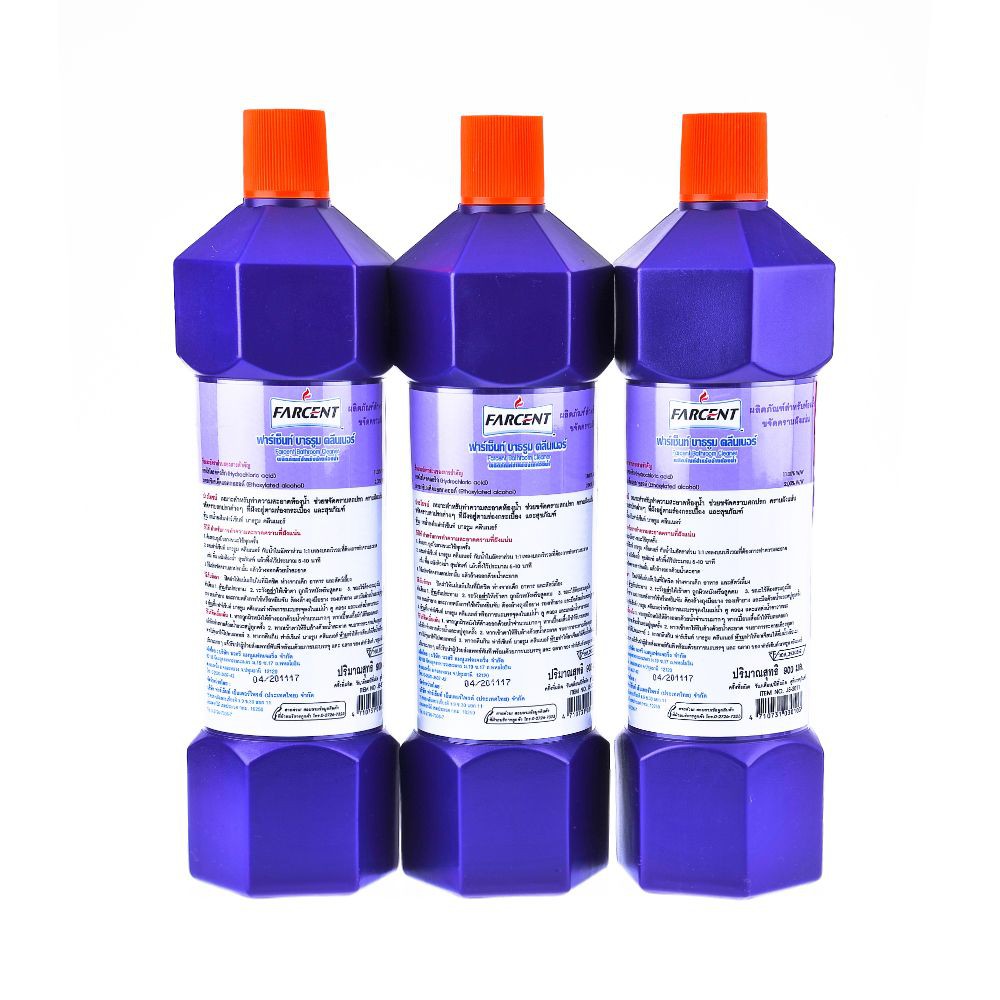 น้ำยาขจัดคราบห้องน้ำ FARCENT 900 มล. LIQUID EXTREMELY BATH ROOM FARCENT 900ML