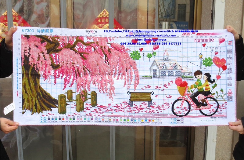 คู่รัก ปั่นจักรยาน ครอสติสปักสำเร็จ105x45cm ไม่รวมกรอบ งานฝีมือ DIY