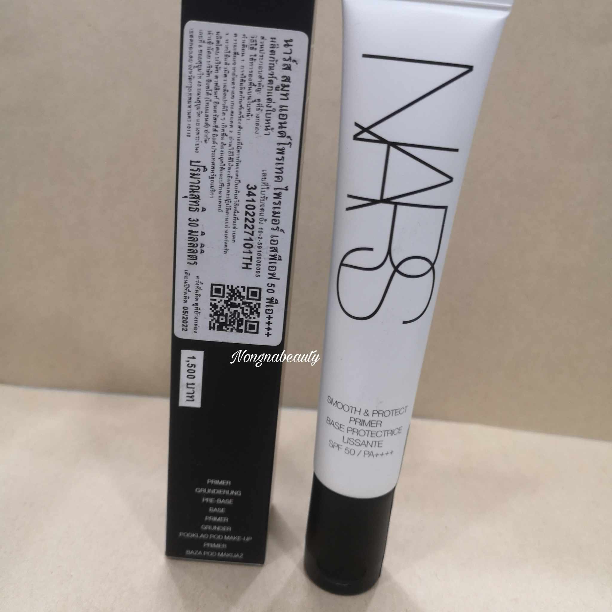 NARS SMOOTH & PROTECT PRIMER SPF 50/PA++++ 30ml. ไพรเมอร์