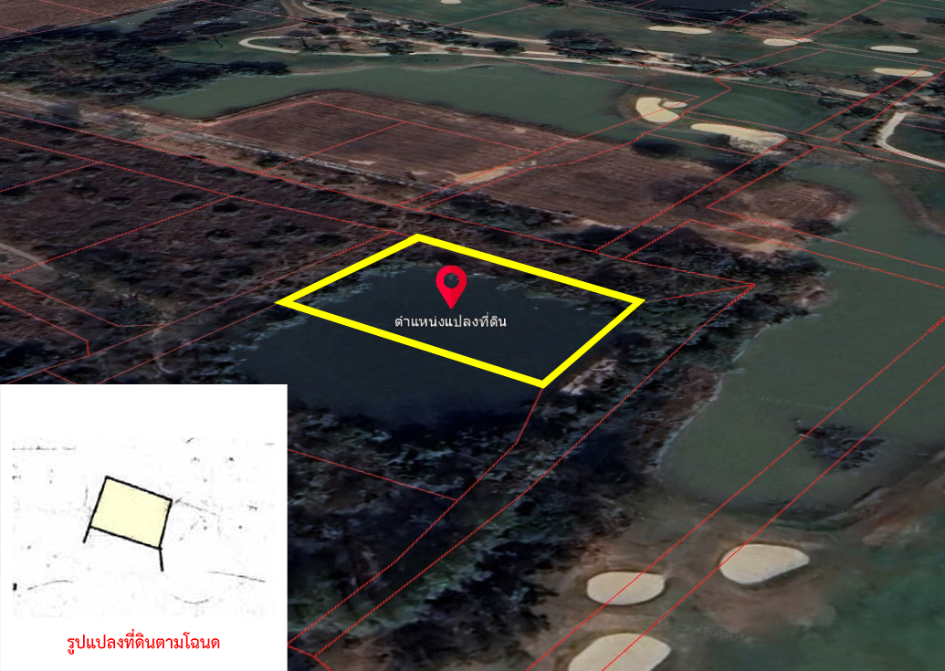 86341-ขายที่ดิน ติดสนามกอล์ฟกัซซันเลกาซี่ บ้านธิ ลำพูน