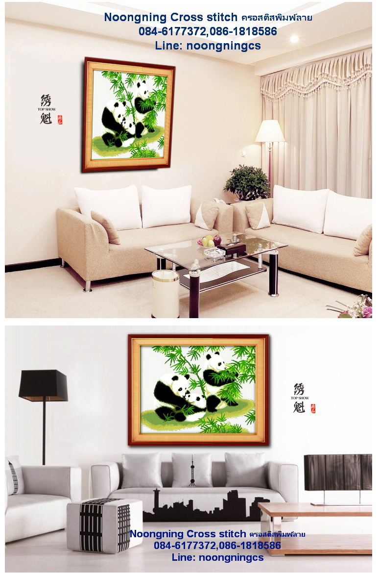 ผู้หญิงเล่นเครื่องดนตรี ชุดปักครอสติช พิมพ์ลาย ครอสติสจีน งานฝีมือ DIY