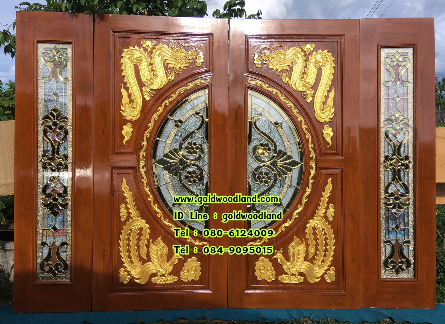 ประตูบ้าน GBBB - 252
