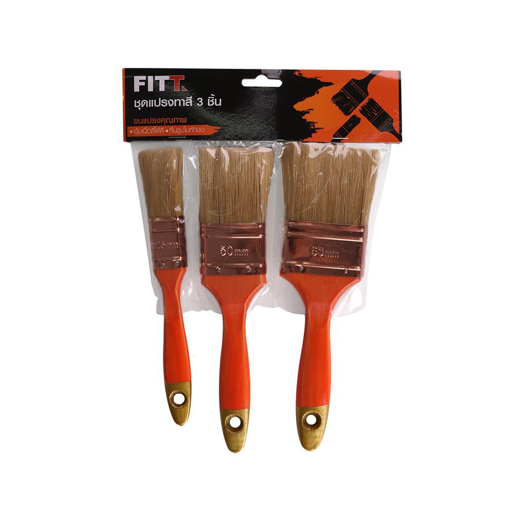 เซ็ตแปรงทาสีขนใยสังเคราะห์ FITT #BL3PK อุปกรณ์ทาสีSYNTHETIC FIBER BRUSH SET FITT #BL3PK 3EA