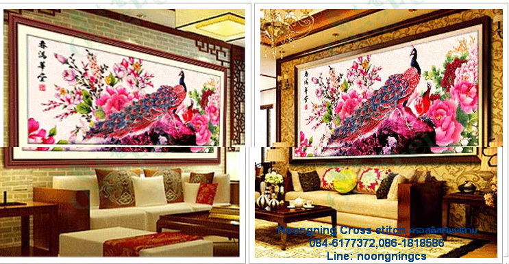 เหยี่ยว ชุดปักครอสติช พิมพ์ลาย ครอสติสจีน งานฝีมือ DIY