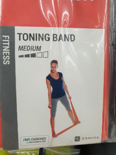 Domyos ยางยืดออกกำลังกายเพื่อกระชับกล้ามเนื้อระดับง่ายแบบปรับได้