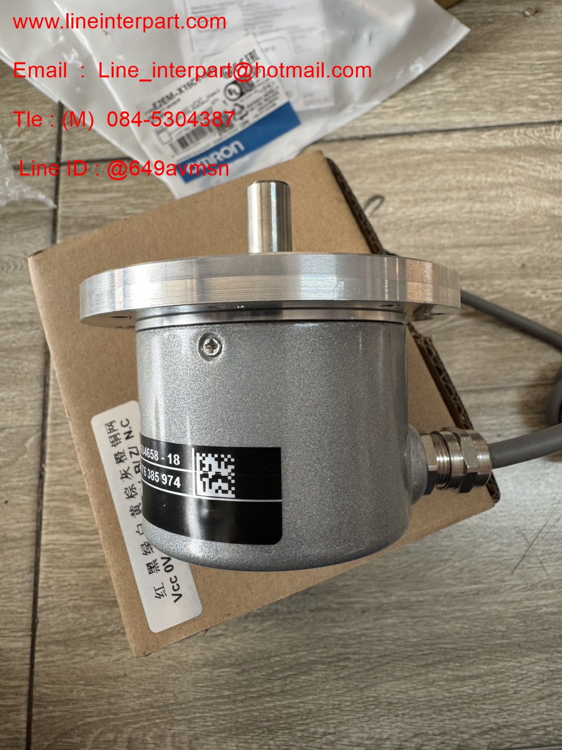 ROD430-1024 01L00-HZ