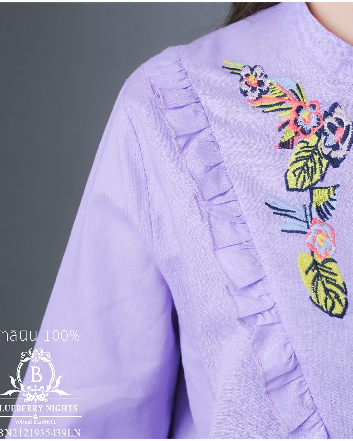 Sale++++++#Blueberry Nights B3653 เสื้อเชิ้ตลินิน100% ปักดิ้นสีคลาสสิค ผ้าลินิน100% เนื้อนุ่มใส่สบายมากค่ะ แพทเทิร์นเสื้อเชิ้ตคอจีนแขนยาวกระดุมหน้ายาว รุ่นขายดีมากๆค่ะ ดีเทลช่วงอกเย็บระบายปักดิ้นหน้าอกสวยสุดหรู ♡เหมาะสำหรับสาวๆๆรอบอก(38-44)♡