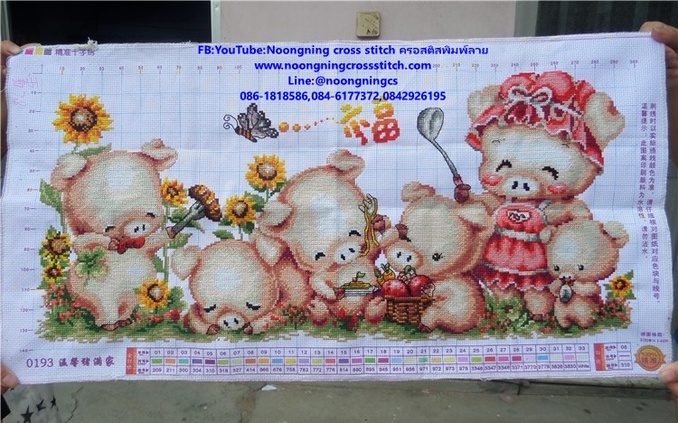 ครอบครัวหมู ชุดปักครอสติส พิมพ์ลาย ครอสติสจีน งานฝีมือทำที่บ้าน DIY
