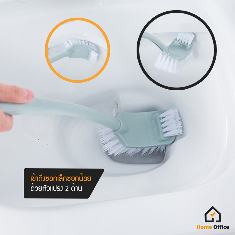 ไม้ขัดห้องน้ำ (หัว 2 ด้าน) พร้อมฐานตั้งเก็บ ราคาถูกที่สุด แปรงขัดห้องน้ำ ที่ขัดห้องน้ำ ไม้ขัดส้วม แปรงขัดส้วม ที่ขัดส้วม