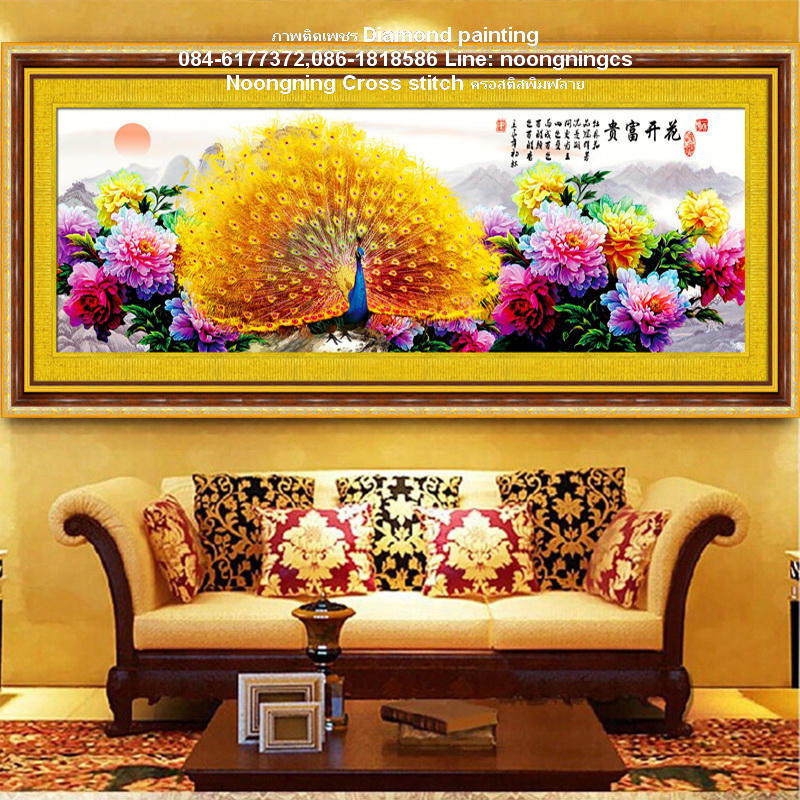 นกยูงรำแพนทอง ครอสติสคริสตัล Diamond painting โมเสก ภาพติดเพชร งานฝีมือ DIY