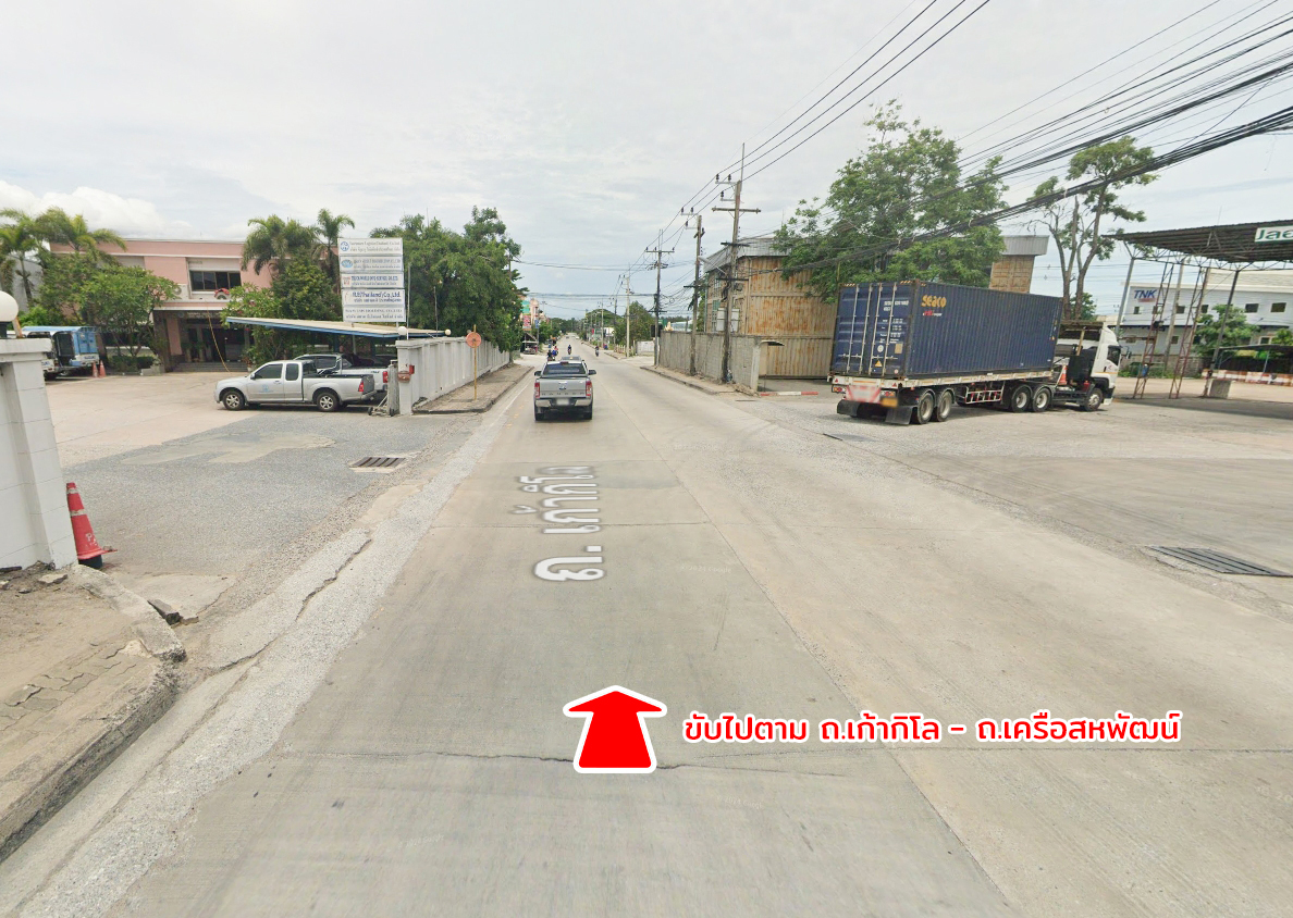 86348 ขายตึกแถว3ชั้น ที่ดิน1ไร่ ศรีราชา ชลบุรี ตลาดข๊ง