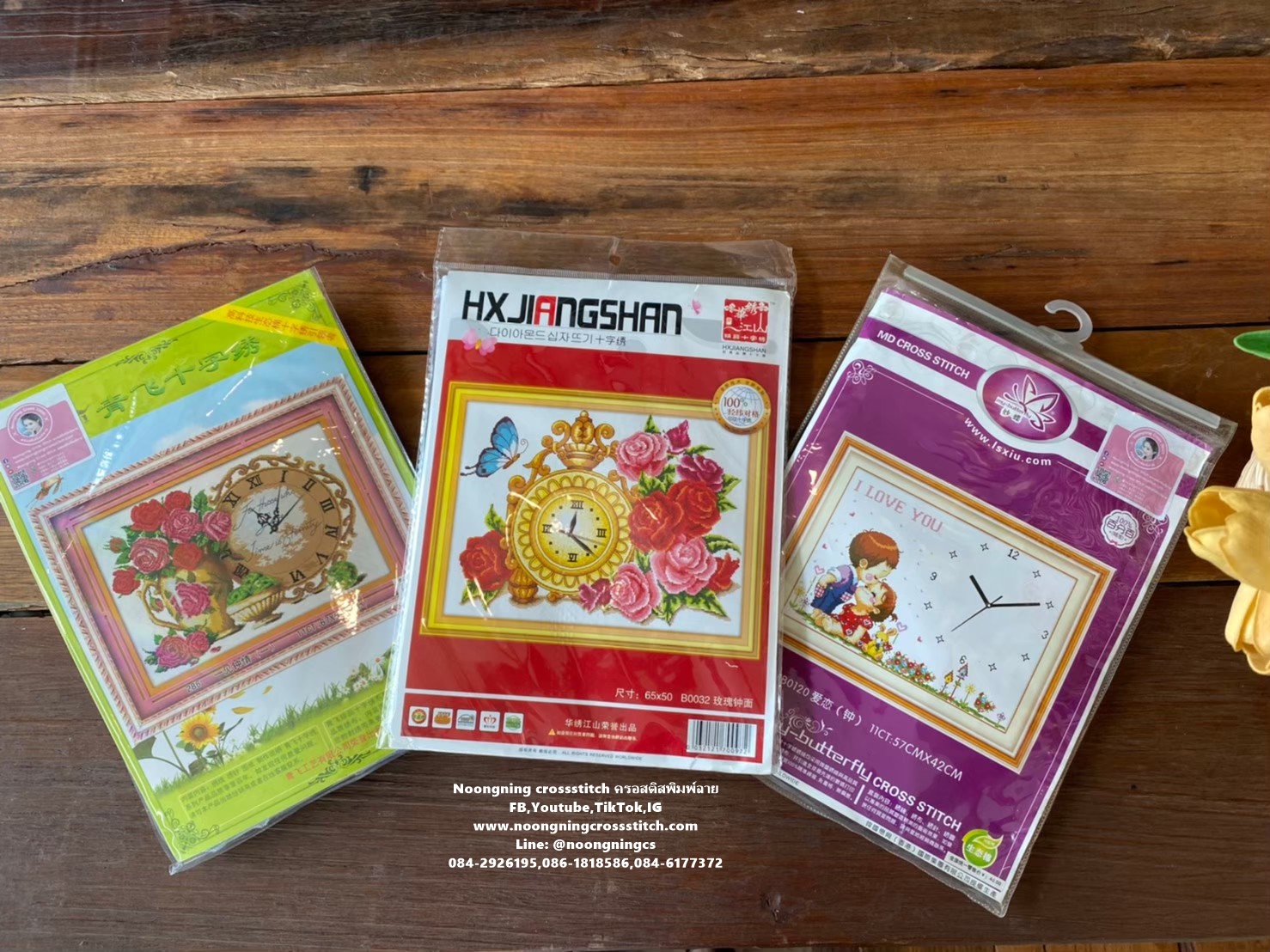 ดอกทานตะวัน ชุดปักครอสติช พิมพ์ลาย ครอสติสจีน งานฝีมือ DIY