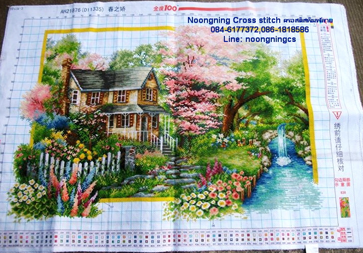 นาฬิกาคู่รัก ชุดปักครอสติช พิมพ์ลาย ครอสติสจีน งานฝีมือ DIY