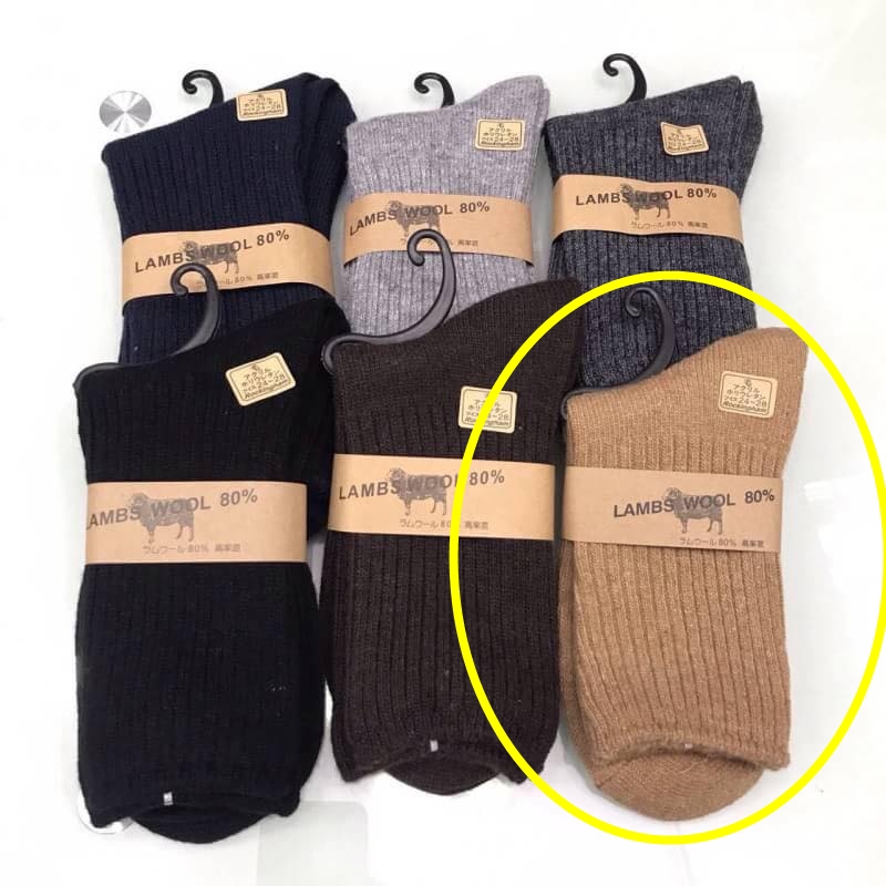 ถุงเท้ากันหนาวถึงหิมะไหมพรมขนแกะ Lamb Wool สีน้ำตาลเบจ(Unisex)(FreeSize)(พร้อมส่ง)