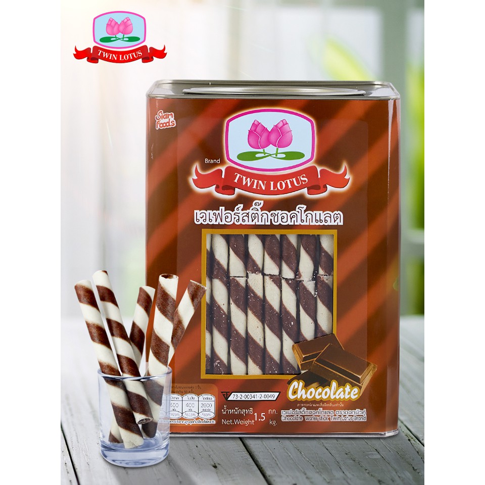 !!สินค้าขายดี!! TWIN LOTUS ขนมปี๊บ ขนมเวเฟอร์สติ๊ก รสช็อคโกแลต 1.5 กก. Wafer Rolls 1.5 Kg