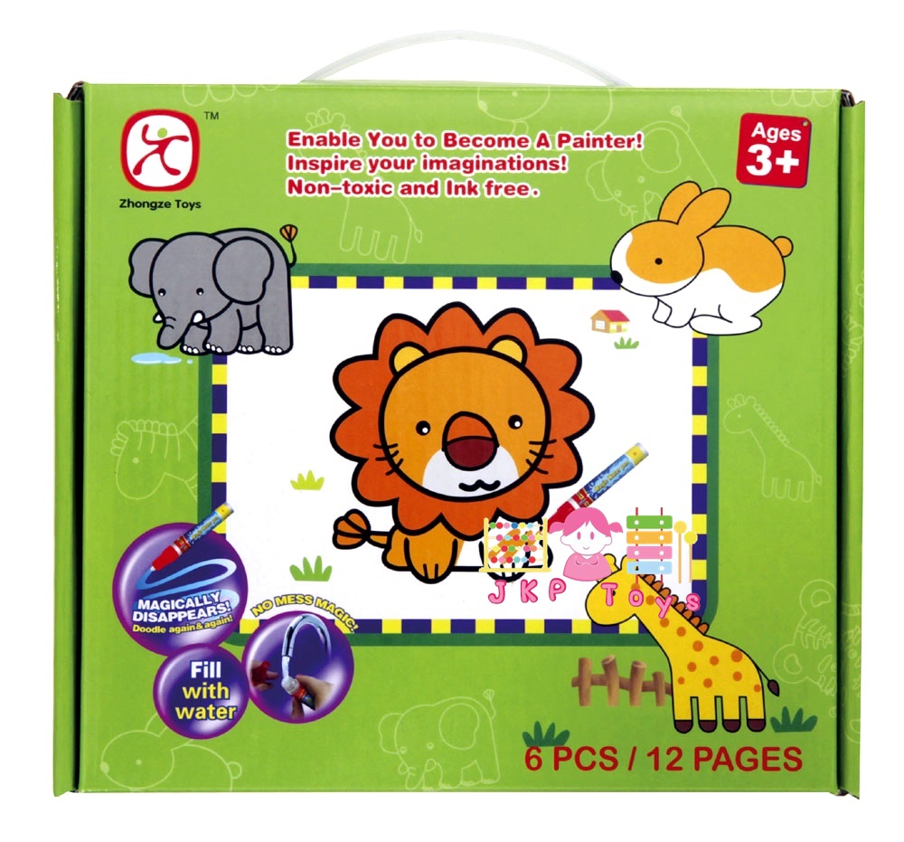 ชุดจิ๊กซอว์ระบายสีรูปสัตว์