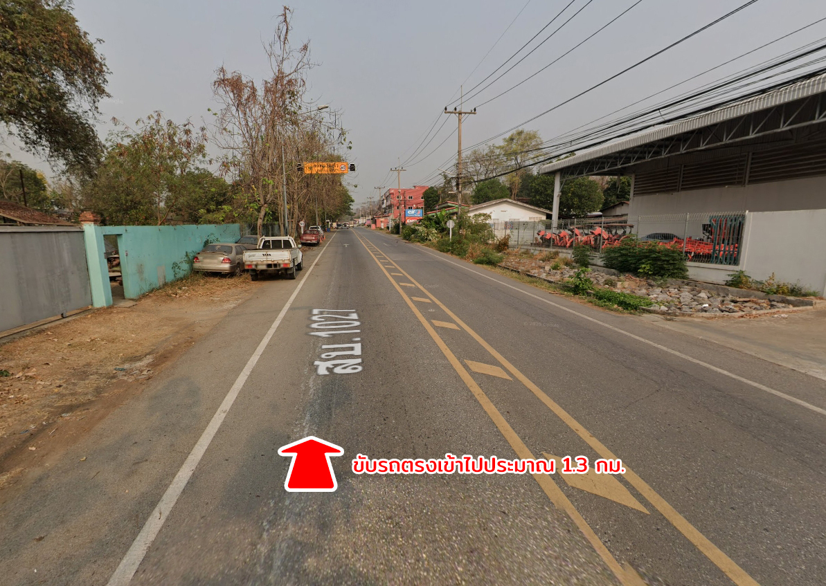72137-ขายที่ดิน ถนนพหลโยธิน หนองยาว เมืองสระบุรี