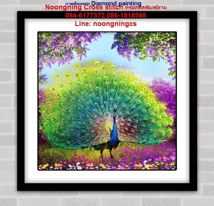 นกยูงรำแพน ครอสติสคริสตัล Diamond painting โมเสก ภาพติดเพชร งานฝีมือ DIY