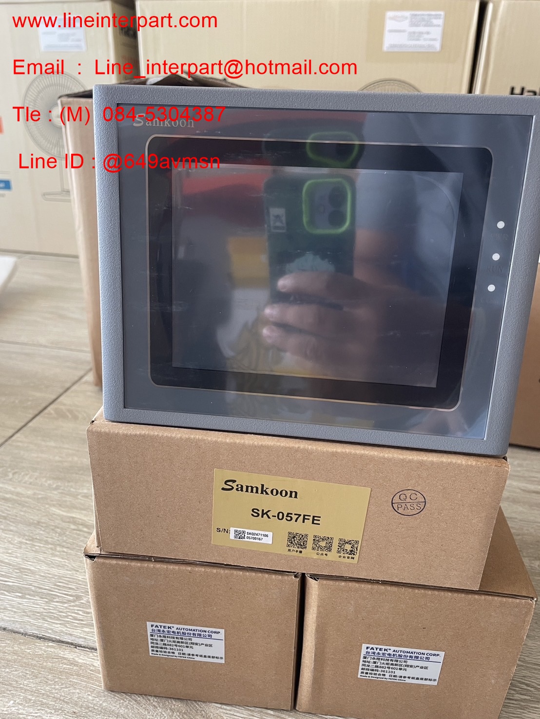 SK-057FE