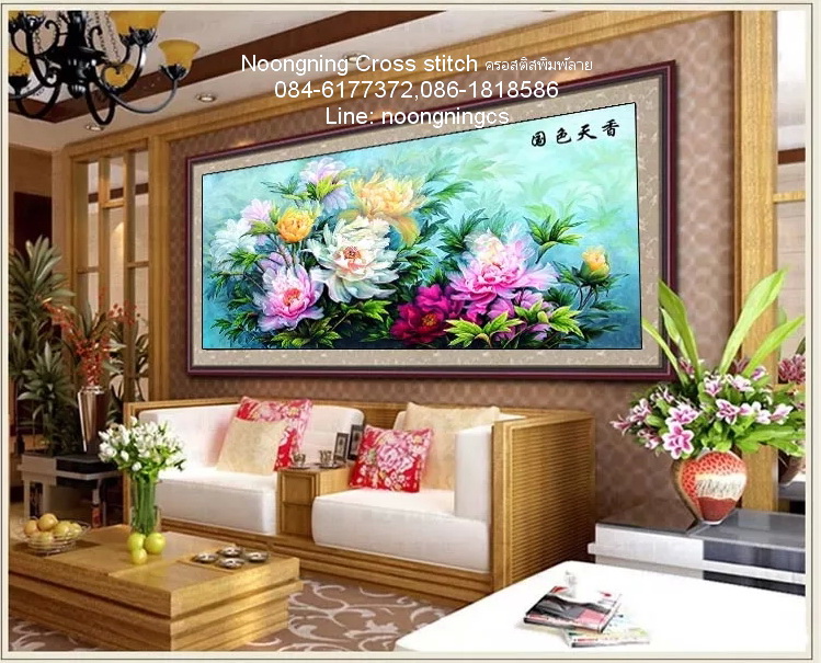 นางระบำจีน ชุดปักครอสติส พิมพ์ลาย ครอสติสจีน งานฝีมือทำที่บ้าน DIY