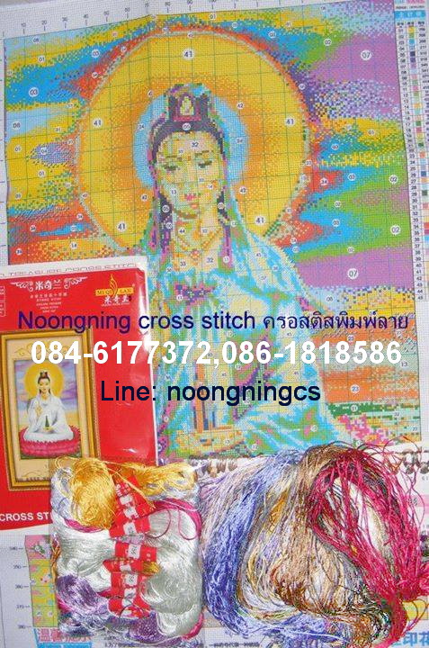 นกกระเรียนอายุยืน ชุดปักครอสติส พิมพ์ลาย ครอสติสจีน งานฝีมือทำที่บ้าน DIY