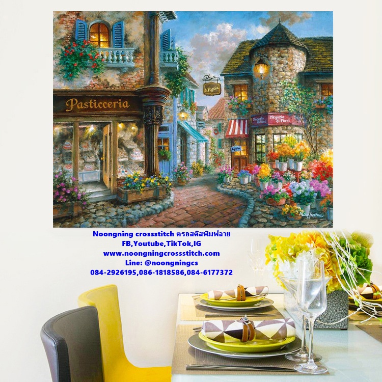 ร้านเบเกอร์รี่ สวยงาม ชุดปักครอสติช พิมพ์ลาย ครอสติสจีน งานฝีมือ DIY