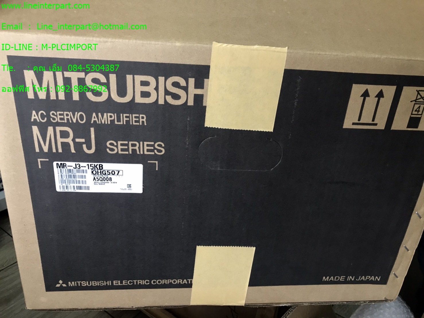 ขาย MR-J3-15KB