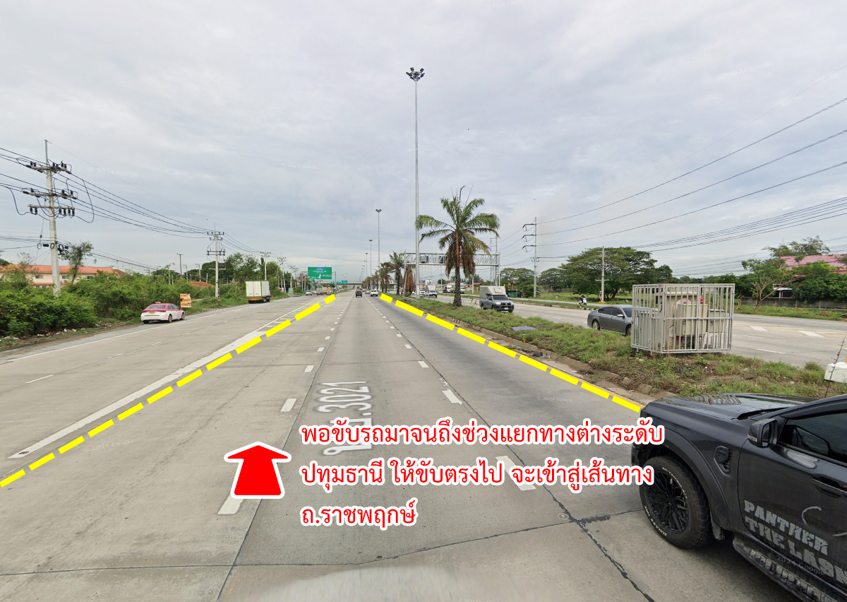 86338-ขายที่ดิน ถนนกาญจนาภิเษก คลองพระอุดม ลาดหลุมแก้ว ปทุมธานี