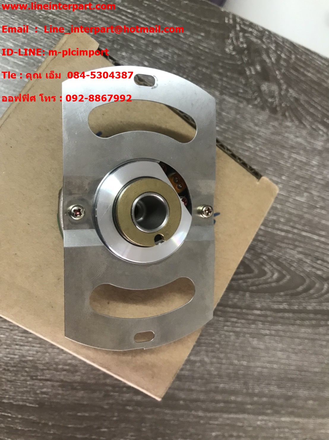 ENCODER FOR MOTOR SGMGH-30ACA61
