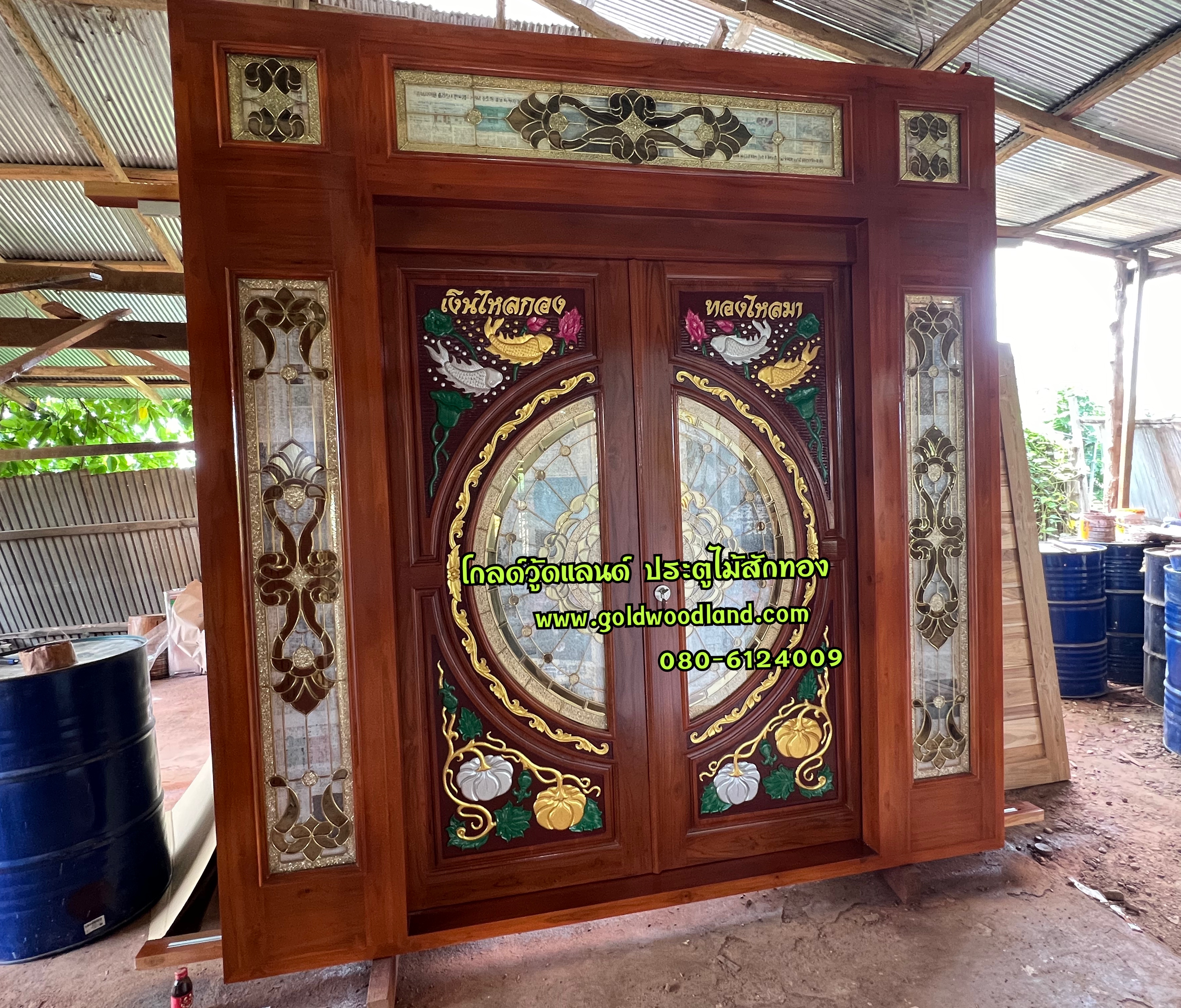 ประตูไม้สักบานเลื่อน GS- 230 ชุดสำเร็จ