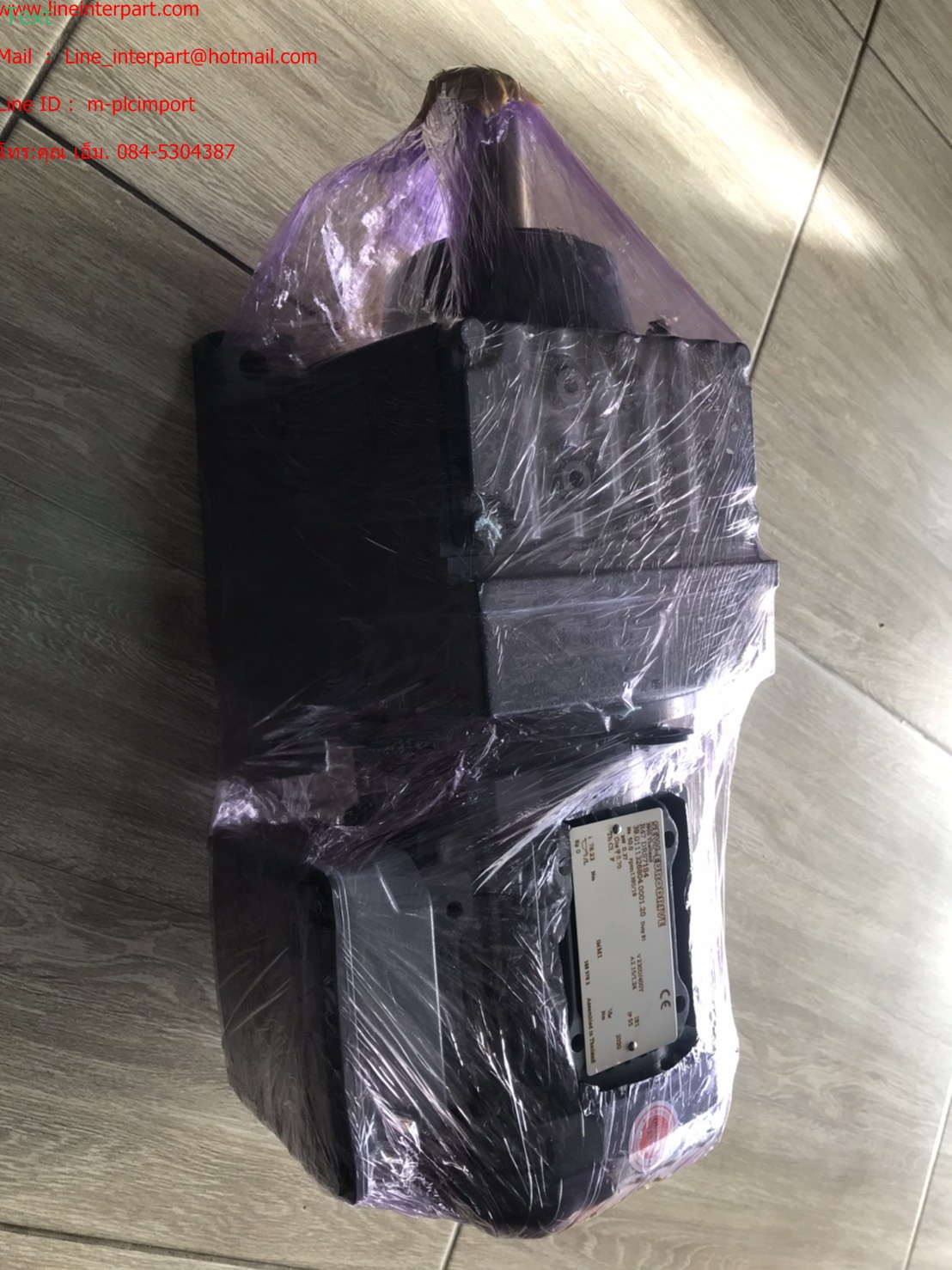 R47DRS71S4 , 0.37W , 18RPM