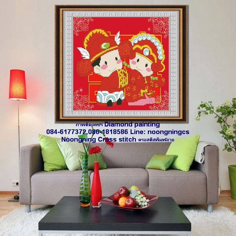 คู่บ่าวสาวจีน ครอสติสคริสตัล Diamond painting โมเสก ภาพติดเพชร งานฝีมือ DIY