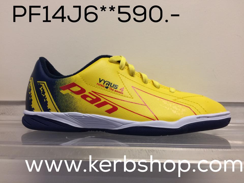 PAN รองเท้าฟุตซอลเด็ก รุ่น Vyrus 4 สีเหลือง เบอร์ 32-38