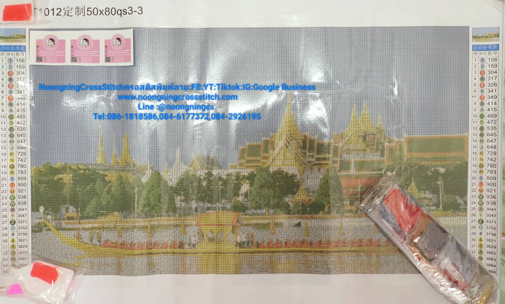 ครอสติสคริสตรัล สั่งทำ 60x80ซม รูปเรือสุพรรณหงส์ Diamond painting โมเสก ภาพติดเพชร งานฝีมือทำที่บ้าน DIY