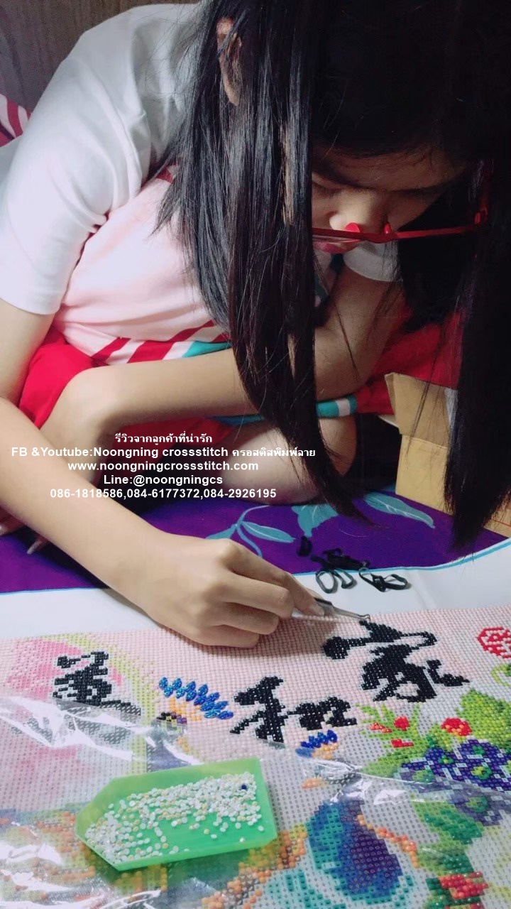 กำแพงเมืองจีน ต้นสน กระเรียน ครอสติสคริสตัล Diamond painting โมเสก ภาพติดเพชร งานฝีมือทำที่บ้าน DIY