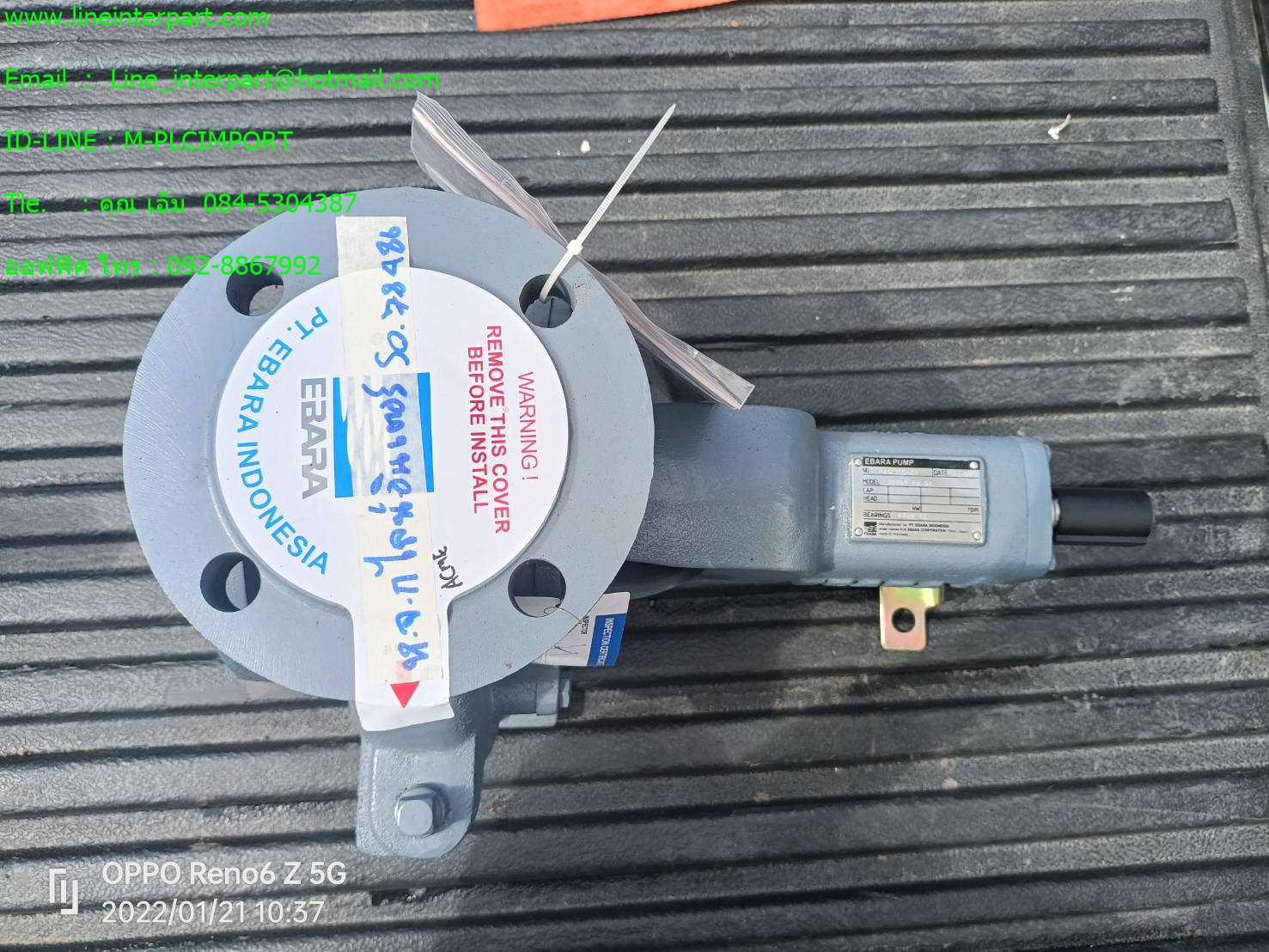 ขาย 80x65 FSGA