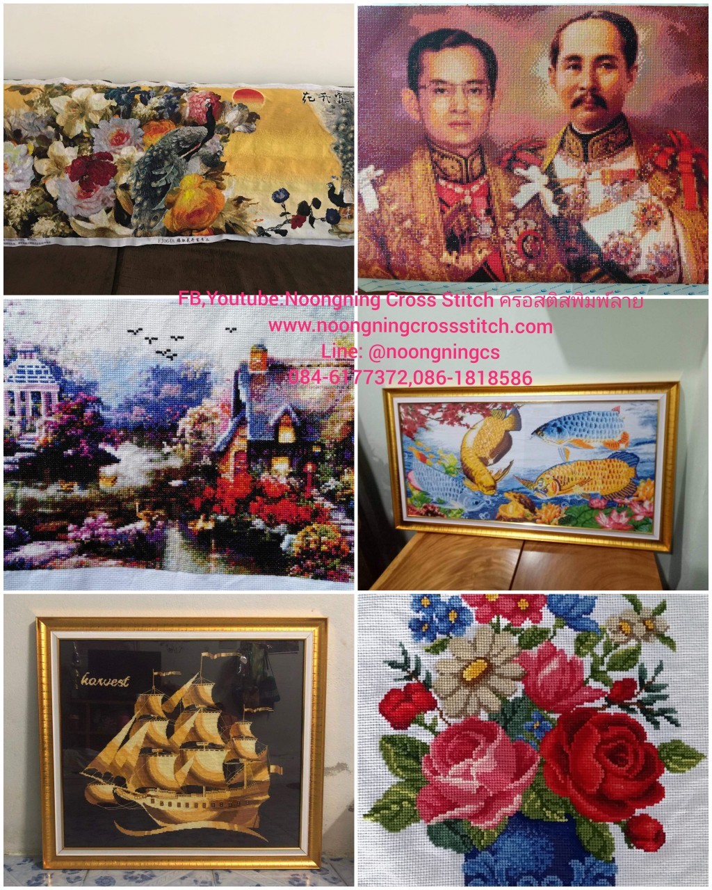 เจ้าแม่กวนอิม ครอสติสคริสตัล Diamond painting โมเสก ภาพติดเพชร งานฝีมือทำที่บ้าน DIY