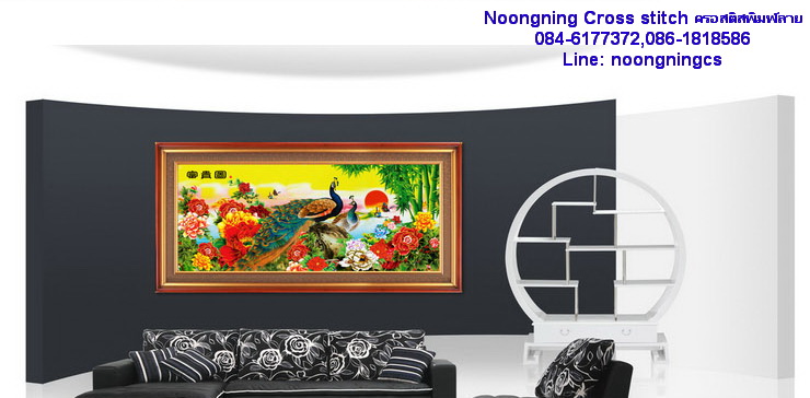 ตัวอักษรจีน ชุดปักครอสติช พิมพ์ลาย ครอสติสจีน งานฝีมือ DIY