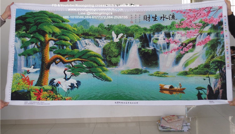 น้ำตก ต้นสน ดอกเหมย ครอสติสปักสำเร็จ150X60cm ไม่รวมกรอบ งานฝีมือ DIY