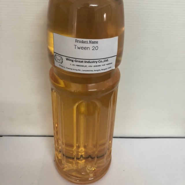Tween20 Emulsifier ขนาด 100 กรัม/400 กรัม