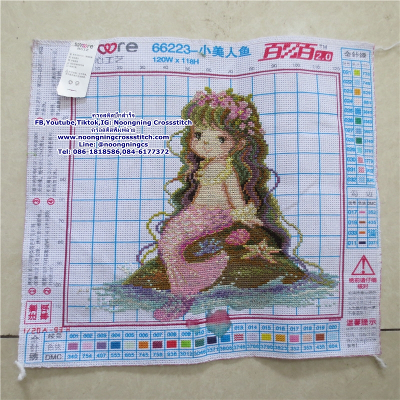 นางเงือกริมทะเลความงามห้องนั่งเล่น ครอสติสปักสำเร็จ11CT:ขนาดผ้า :38X38 ซม.