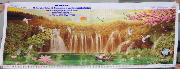 นกกระเรียนน้ำตกสวยงาม ครอสติสปักสำเร็จ11CT:ขนาดผ้า :184X70 ซม.